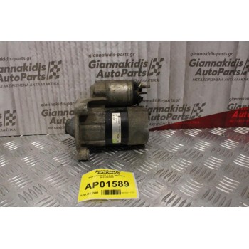 Μίζα Citroen C2 1.2 cc 2003-2008 9633292480