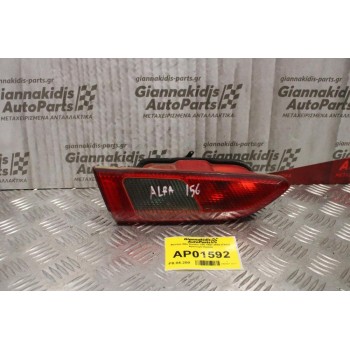 Φανάρι Alfa Romeo 156 1997-2003 (Πισω Αριστερο Καπό)