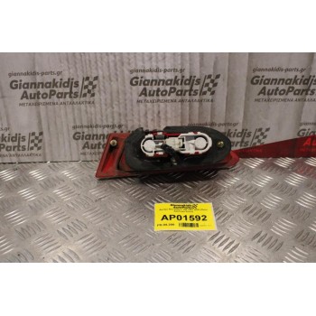 Φανάρι Alfa Romeo 156 1997-2003 (Πισω Αριστερο Καπό)