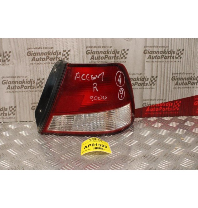 Φανάρι Hyundai Accent 1999-2002 (Πίσω Δεξί Γνήσιο)