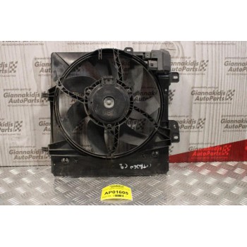 Βεντιλατέρ Ψυγείου Citroen C2-Peugeot 208 2006-2010 9682902080