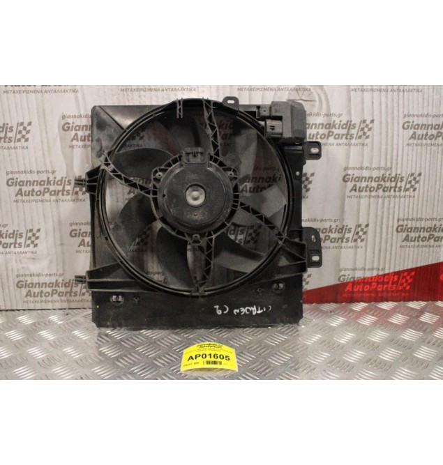 Βεντιλατέρ Ψυγείου Citroen C2-Peugeot 208 2006-2010 9682902080