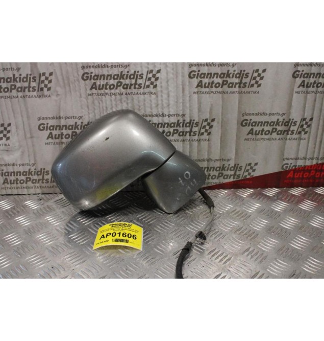 Καθρέπτης Ηλεκτρικός Δεξίς Nissan Tiida 2006-2012 E13021206 (Μικρή Φθορά Στο Τζάμι) 3pins