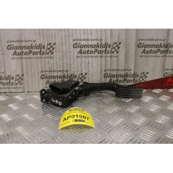 Πεντάλ Γκαζιού-Πoντεσιόμετρο Ford Focus 2004-2008 4M51-9F836-AH