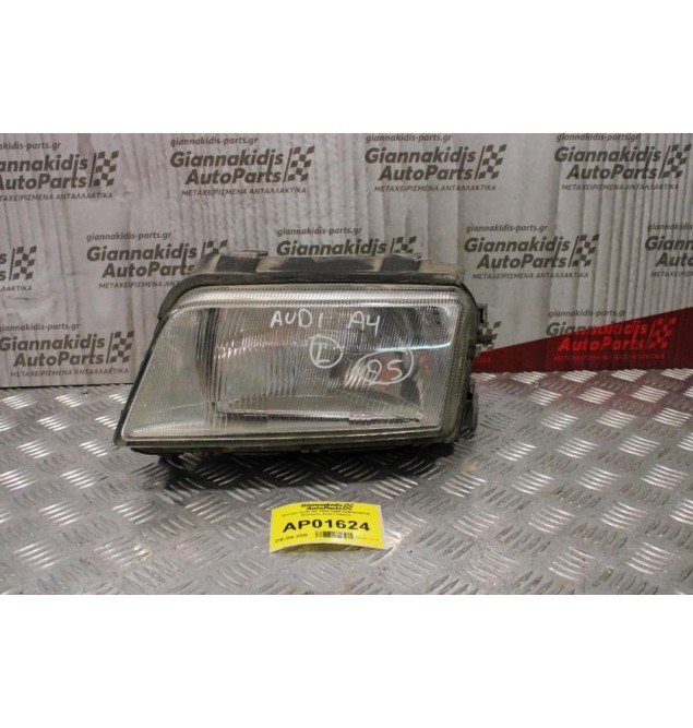 Φανάρι Audi A4 1994-1998 8D0941003A (Εμπρός Αριστερό Γνήσιο)