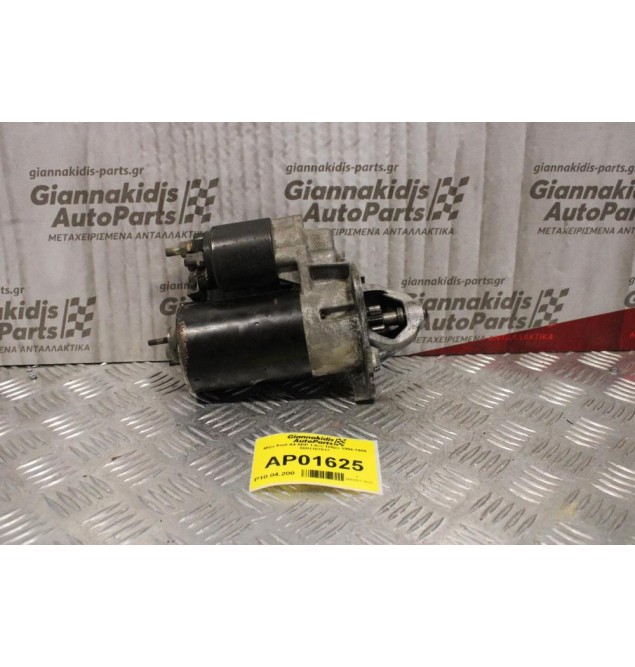 Μίζα Audi A4 ADP 1.6cc 100ps 1994-1999 0001107017