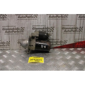 Μίζα Audi A4 ADP 1.6cc 100ps 1994-1999 0001107017