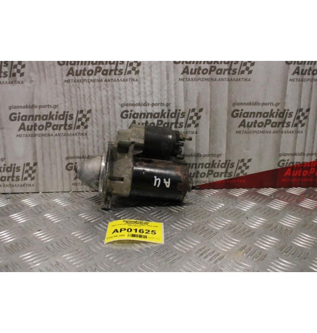 Μίζα Audi A4 ADP 1.6cc 100ps 1994-1999 0001107017