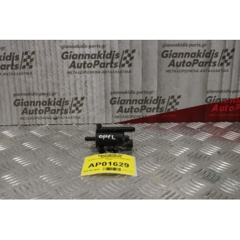 Βαλβίδα Turbo Opel Vectra C 2002-2005 319AA
