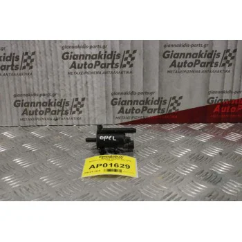 Βαλβίδα Turbo Opel Vectra C 2002-2005 319AA
