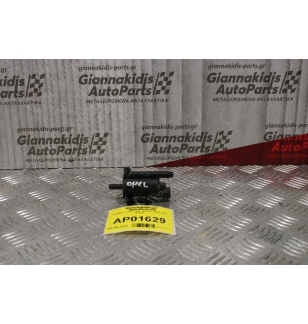 Βαλβίδα Turbo Opel Vectra C 2002-2005 319AA