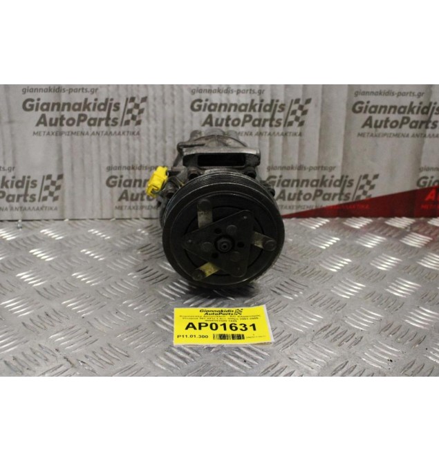 Κομπρεσέρ Aircondition - A/C Κλιματισμός Peugeot 307 KFU 1.6cc 109ps 2001-2005 9655191580 1449