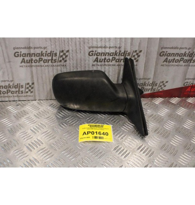 Καθρέπτης Μηχανικός Toyota Carina ΙΙ 1995-2000 (Εμπρός Δεξίς)