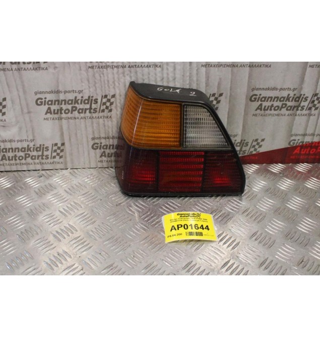 Φανάρι Volkswagen Golf II1984-1990 191945111A (Πίσω Αριστερό Γνήσιο)