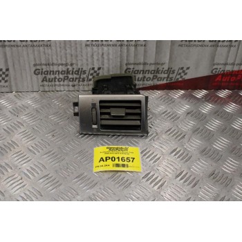 Αεραγωγός Αριστερός Nissan Tiida 2006-2012 E678-5162Q100