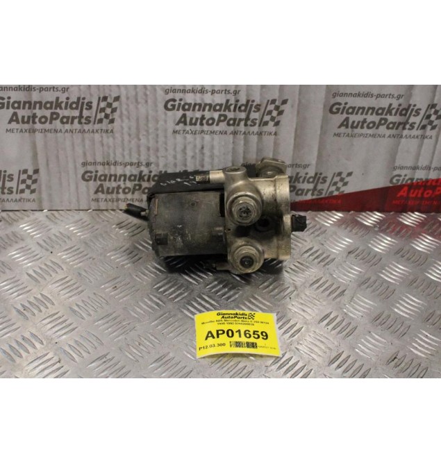 Μονάδα ABS Mercedes-Benz E 260 W124 1985-1992 0265200026