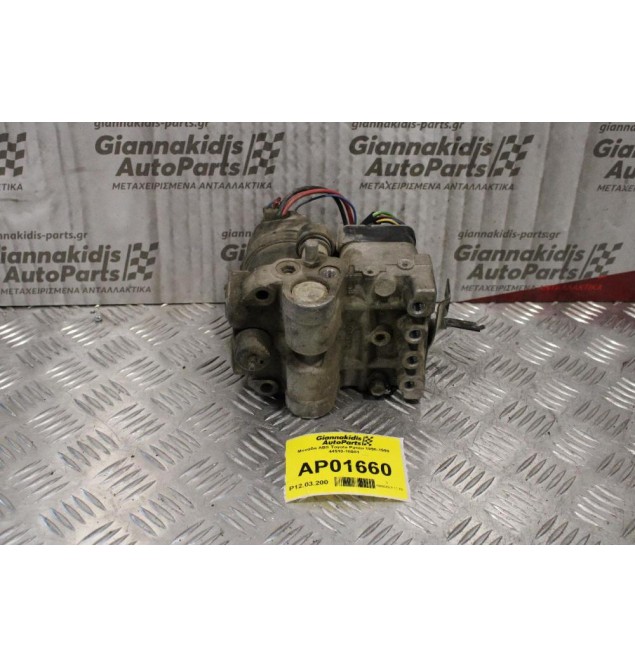 Μονάδα ABS Toyota Paseo 1996-1999 44510-16081 (Κομμένη Φισα)