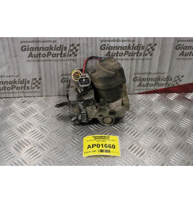 Μονάδα ABS Toyota Paseo 1996-1999 44510-16081 (Κομμένη Φισα)
