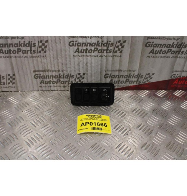 Διακόπτης Ρύθμισης Φώτων-Ομίχλης Hyundai Accent 1995-1998 93300-22310 (5+5+3pins)