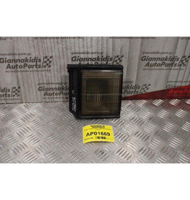 Φανάρι Toyota Carina II 1989-1991 (Oπισθεν Γνησιο)