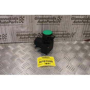 Μονάδα Κεντρικού Κλειδώματος Volkswagen Golf II 1984-1990 443862257A