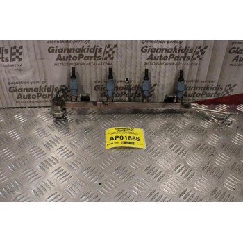 Μπεκιέρα Με Μπεκ Seat Alhambra AWC 1995-2010 022906031J 0280157012