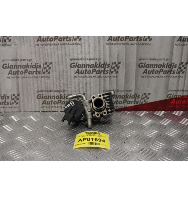 Ψυγείο Καυσαερίων EGR Bmw 530xi Ε60 Ν53Β30Α 2003-2010 7548415