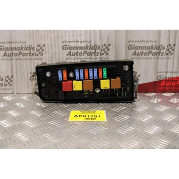 Ασφαλειοθήκη Opel Vectra C 2002-2008 519066500 13187505