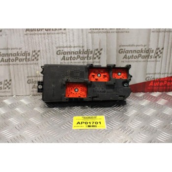 Ασφαλειοθήκη Opel Vectra C 2002-2008 519066500 13187505