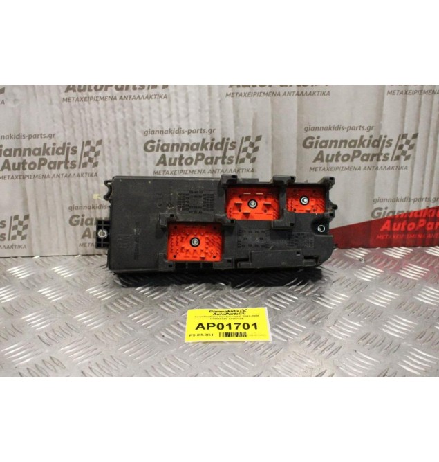 Ασφαλειοθήκη Opel Vectra C 2002-2008 519066500 13187505