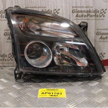 Φανάρι Εμπρός Δεξί Opel Vectra C 2002-2005 (Depo) Μικρή Φθορά στο Τζαμι