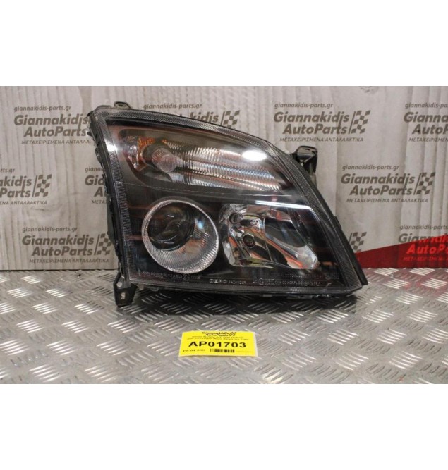 Φανάρι Εμπρός Δεξί Opel Vectra C 2002-2005 (Depo) Μικρή Φθορά στο Τζαμι
