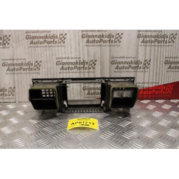 Κονσόλα-Αεραγωγός Opel Vectra C 2002-2008 09177133