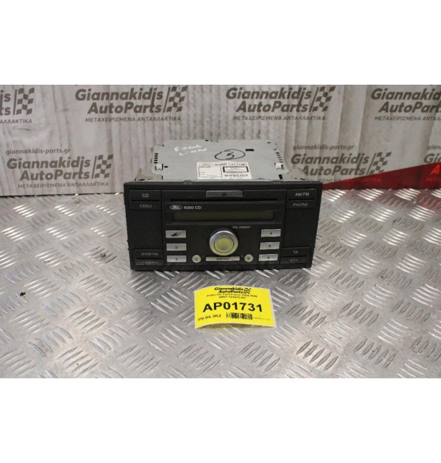 Ράδιο-CD Ford Focus 2004-2008 4M5T-18X815-AD