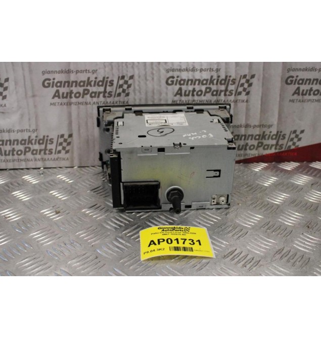 Ράδιο-CD Ford Focus 2004-2008 4M5T-18X815-AD