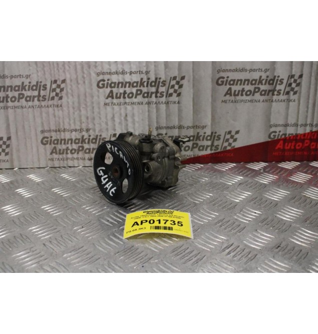 Αντλία Υδραυλικού Τιμονιού Kia Picanto G4HE 1.0cc 2004-2008 57100-07000