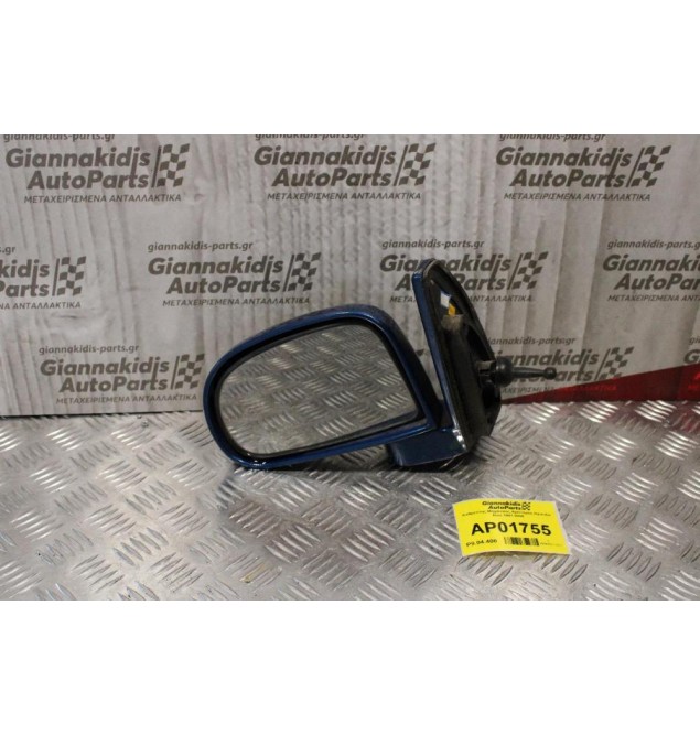 Καθρέπτης Μηχανικός Αριστερός Hyundai Atos 1997-2000