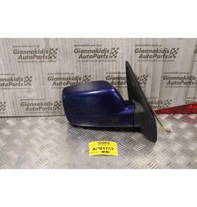 Καθρέπτης Ηλεκτρικός Δεξίς Nissan X-Trail 2001-2007(3pins)