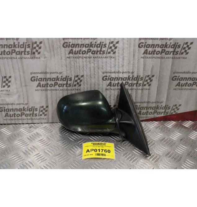 Καθρέπτης Ηλεκτρικός Δεξίς Volkswagen Passat 1997-2005