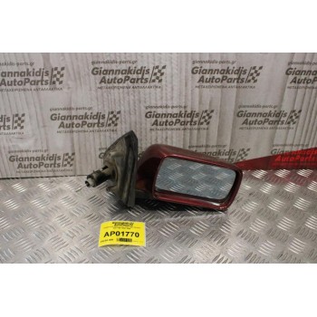 Καθρέπτης Μηχανικός Δεξίς Alfa Romeo 146 1995-1998