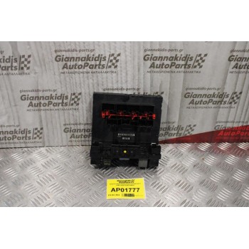 Ασφαλειοθήκη Skoda Octavia5/VW Golf V 2004-2008 3C0937049AJ