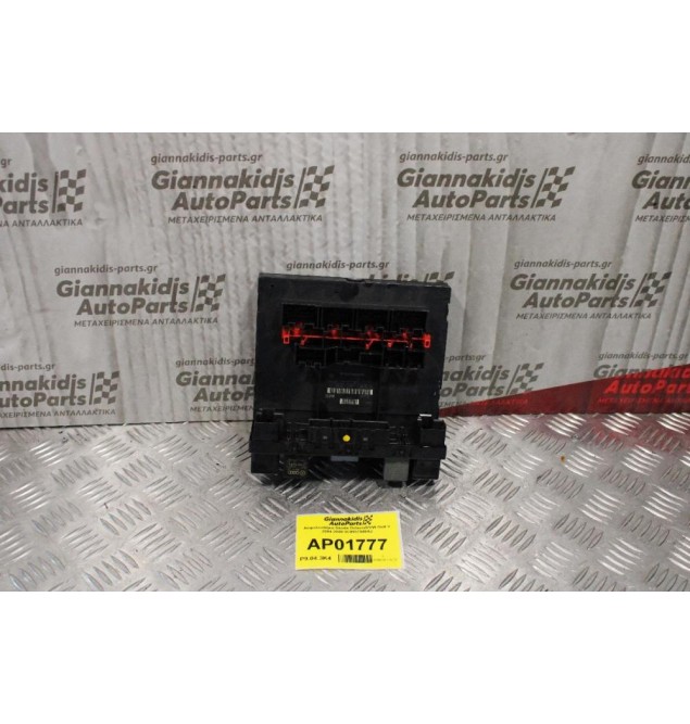 Ασφαλειοθήκη Skoda Octavia5/VW Golf V 2004-2008 3C0937049AJ