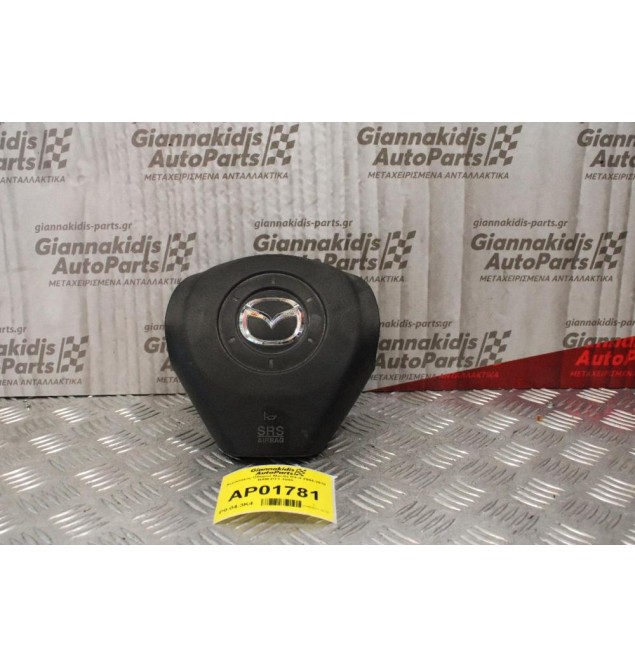 Αερόσακος Οδηγού Mazda RX-8 2004-2010 BAM-PT1-1085