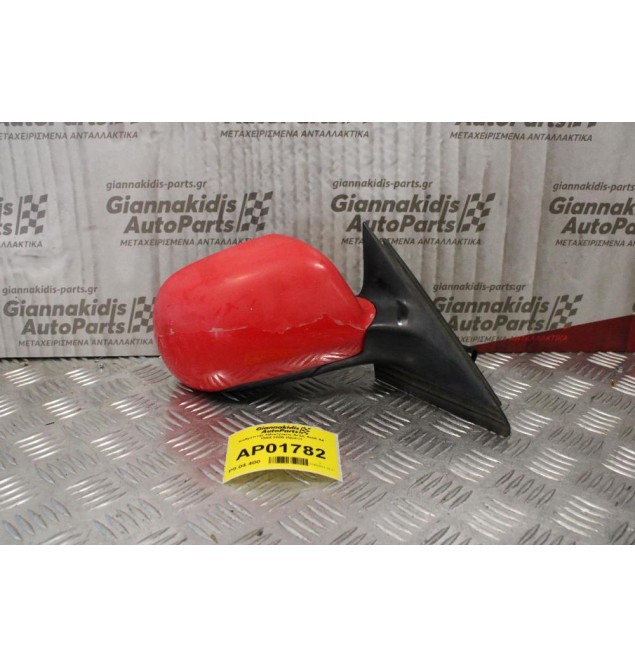 Καθρέπτης Ηλεκτρικός Δεξίς Αudi A4 1994-2000 (5pins)