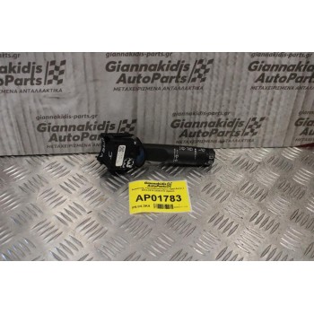 Διακόπτης Υαλοκαθαριστήρων Opel Astra J 2010-2015 20941131 (8pins)