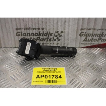 Διακόπτης Υαλοκαθαριστήρων Opel Insignia 2008-2013 13243595 (10pins)