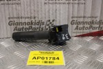 Διακόπτης Υαλοκαθαριστήρων Opel Insignia 2008-2013 13243595 (10pins)