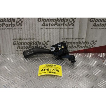 Διακόπτης Φώτων Φλας-Φλασιέρα Volkswagen Golf/Scoda Octavia/Audi A3 2004-2008 1K0953513 (4pins)