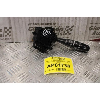 Διακόπτης Υαλοκαθαριστήρων-Φλασιερα Toyota Corolla 2002-2007 02290173738 (10pins)