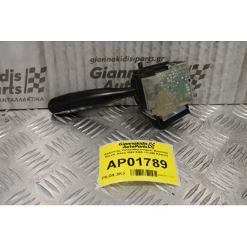 Διακόπτης Υαλοκαθαριστήρων Φλασιέρα Suzuki Jimny 1998-2005 17C398 (10pins)
